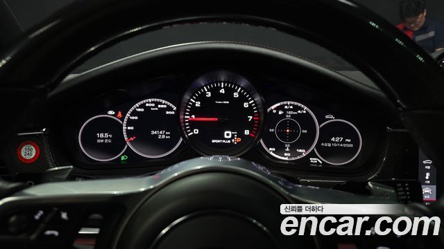 Porsche Panamera 2020 — photo 11