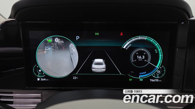 Hyundai Grandeur 2022 — photo 11