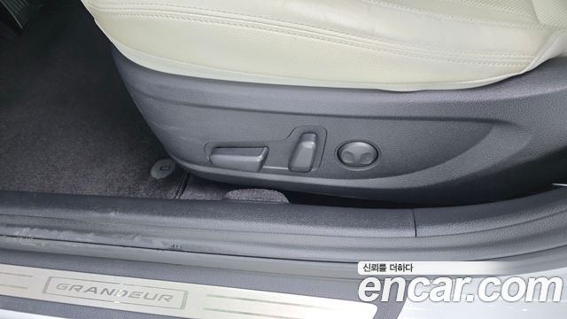 Hyundai Grandeur 2022 — photo 31