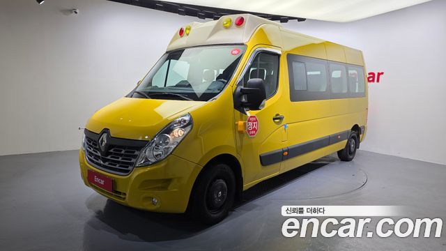 Renault Korea Master 2020 — photo 1
