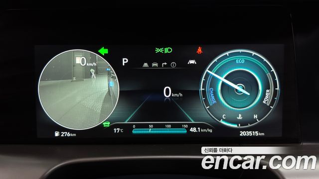 Hyundai Nexo 2022 — photo 8