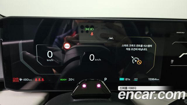 Kia EV4 2026 — photo 11
