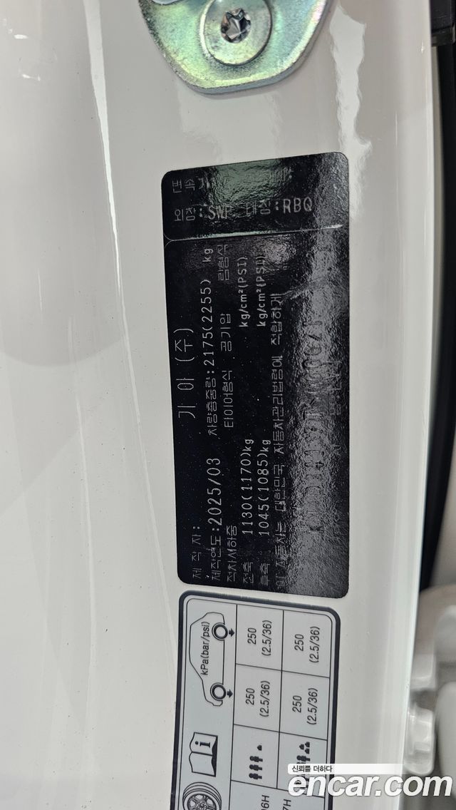 Kia EV4 2026 — photo 34
