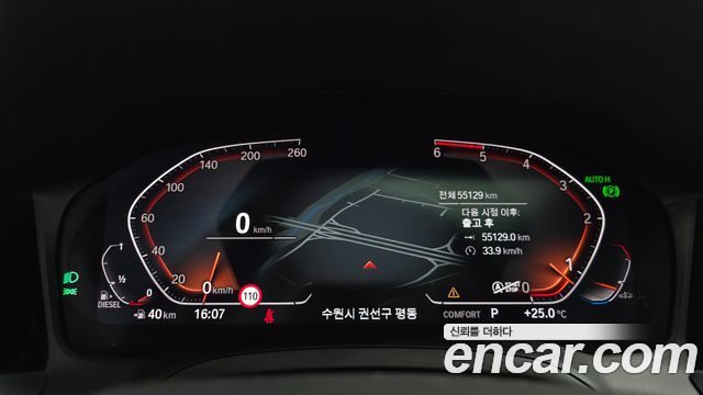 BMW 3-Series 2019 — photo 11