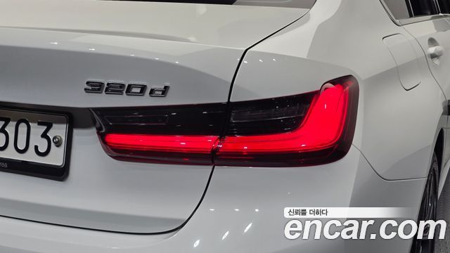BMW 3-Series 2019 — photo 9