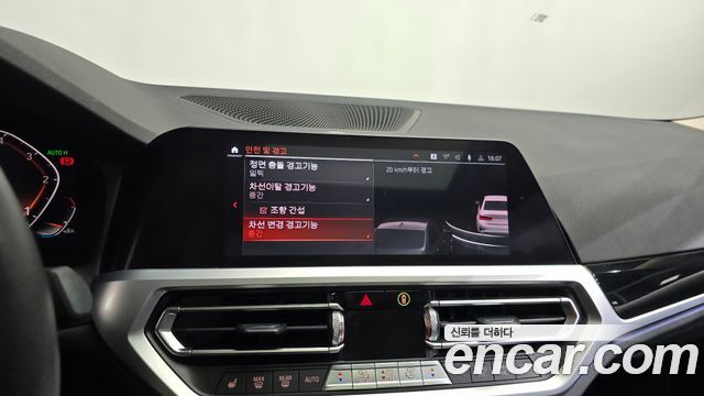BMW 3-Series 2019 — photo 28
