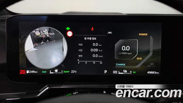 Kia Sorento 2024 — photo 11