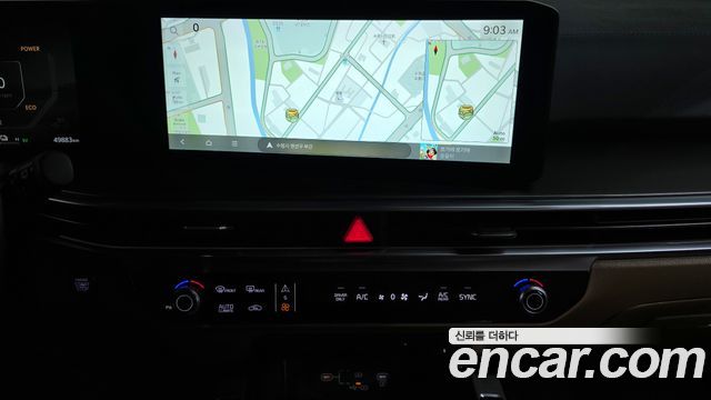 Kia Sorento 2024 — photo 18