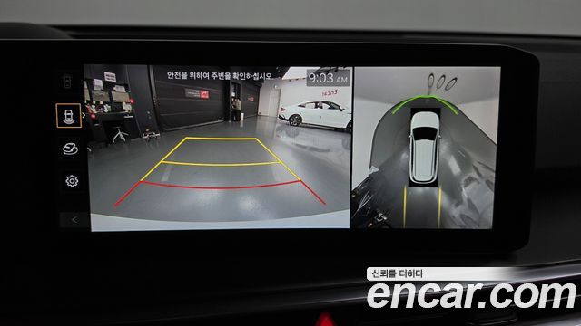 Kia Sorento 2024 — photo 20