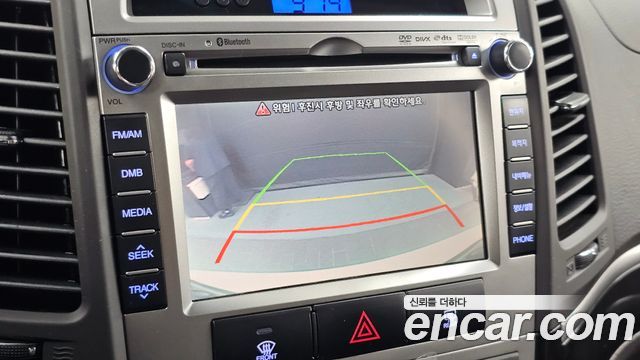 Hyundai Santafe 2012 — photo 21