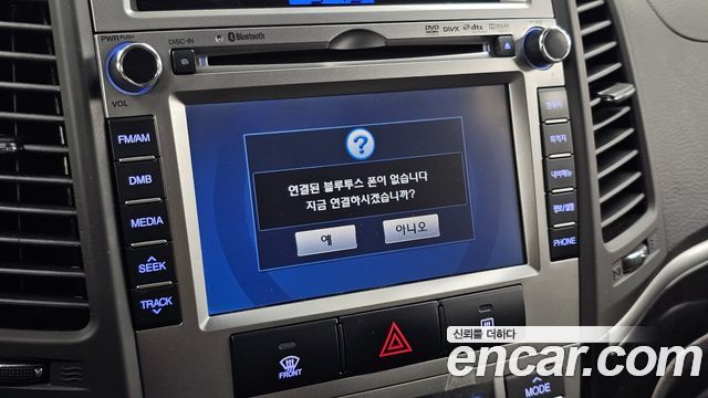 Hyundai Santafe 2012 — photo 32