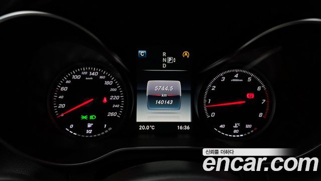 Mercedes-Benz C-Class 2015 — photo 8