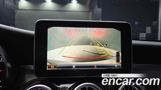 Mercedes-Benz C-Class 2015 — photo 15