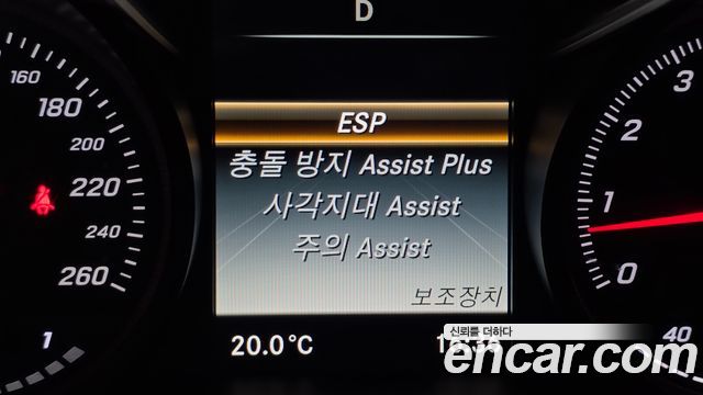 Mercedes-Benz C-Class 2015 — photo 16