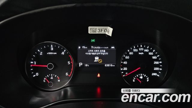 Kia Sportage 2020 — photo 11