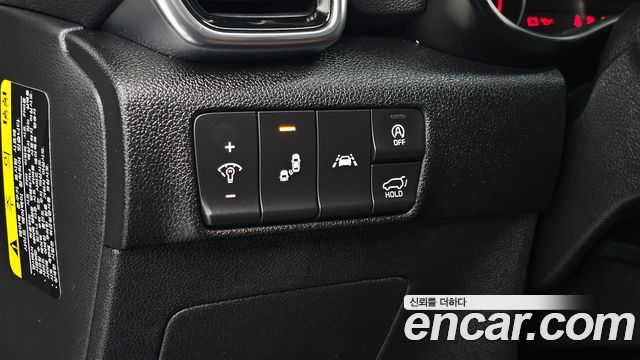 Kia Sportage 2020 — photo 23