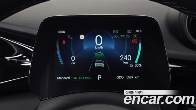 BYD Dolphin 2026 — photo 11