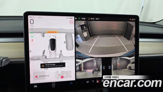 Tesla Model 3 2022 — photo 20