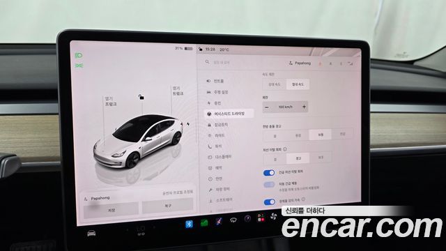 Tesla Model 3 2022 — photo 21