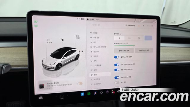 Tesla Model 3 2022 — photo 22