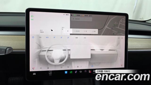 Tesla Model 3 2022 — photo 24