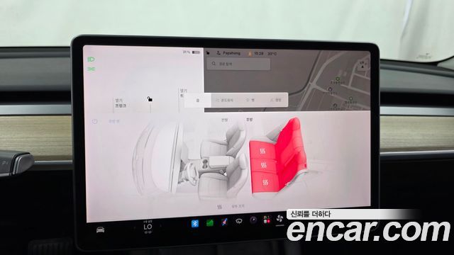 Tesla Model 3 2022 — photo 29