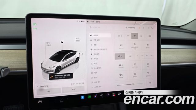 Tesla Model 3 2022 — photo 32