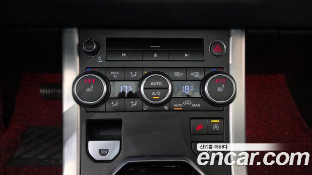 Land Rover Range Rover Evoque 2016 — photo 13
