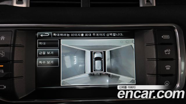 Land Rover Range Rover Evoque 2016 — photo 16