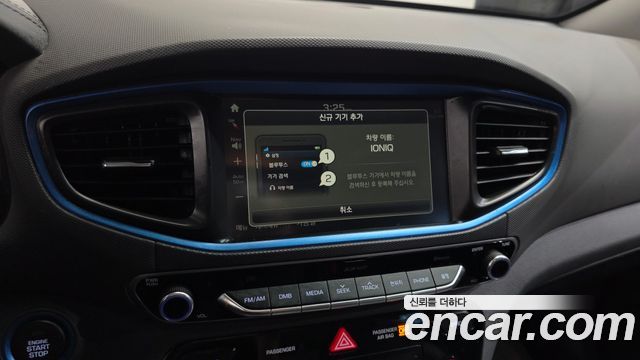 Hyundai Ioniq 2017 — photo 17