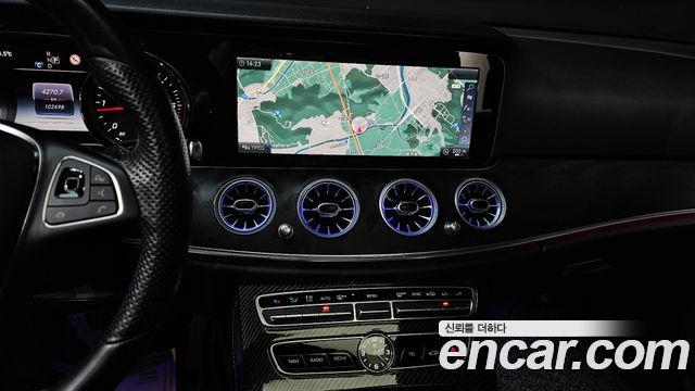 Mercedes-Benz E-Class 2017 — photo 16