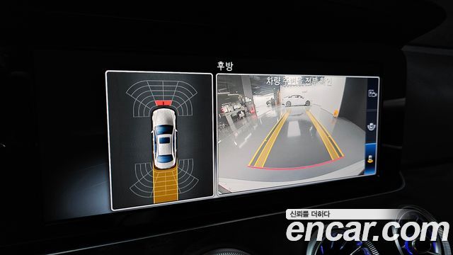 Mercedes-Benz E-Class 2017 — photo 17