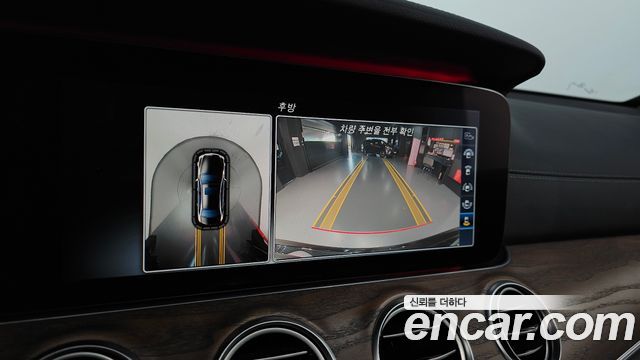 Mercedes-Benz E-Class 2017 — photo 15