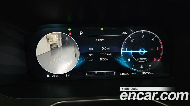 Kia Sorento 2022 — photo 11