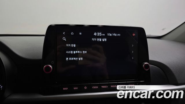 Kia morning 2021 — photo 20