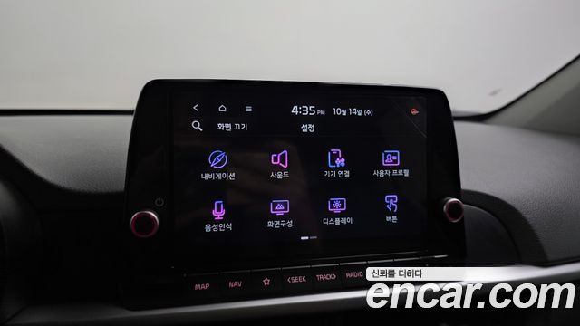 Kia morning 2021 — photo 21