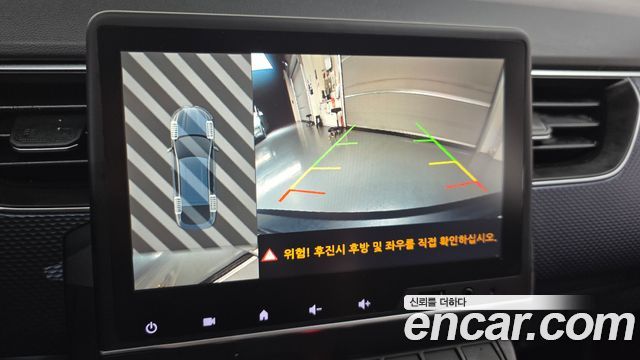 Renault Korea XM3 2022 — photo 20