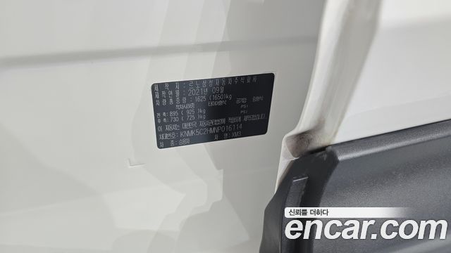Renault Korea XM3 2022 — photo 25