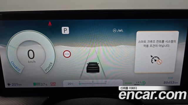 Genesis GV60 2022 — photo 11