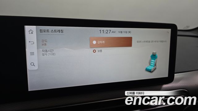 Genesis GV60 2022 — photo 31