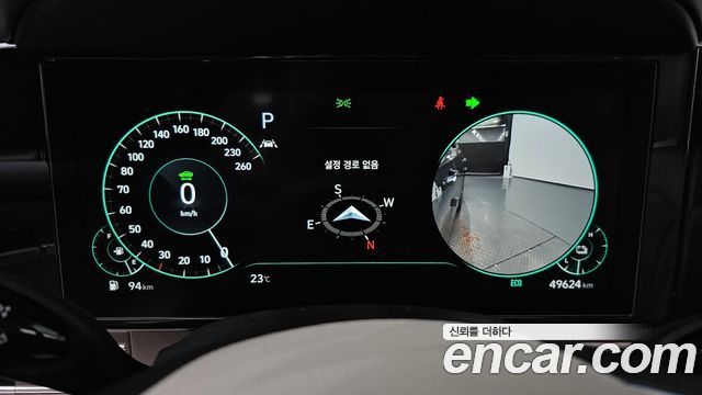 Hyundai Grandeur 2022 — photo 11