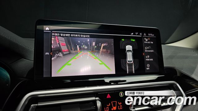BMW X4 2022 — photo 21