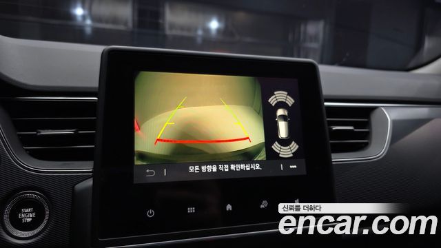 Renault Korea XM3 2020 — photo 20