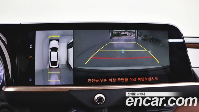 Toyota Crown 2025 — photo 13