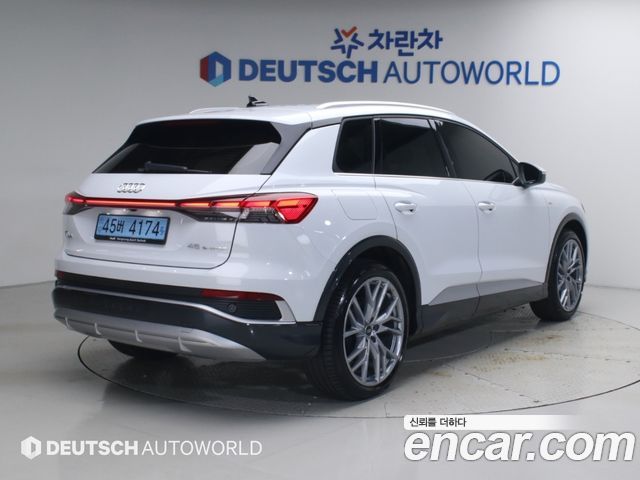 Audi Q4 e-tron 2026 — photo 2
