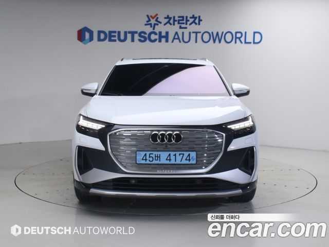 Audi Q4 e-tron 2026 — photo 3