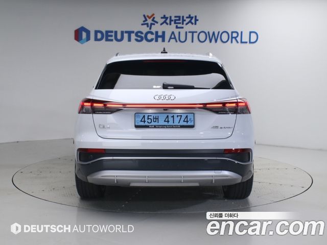 Audi Q4 e-tron 2026 — photo 4