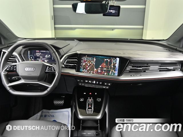 Audi Q4 e-tron 2026 — photo 7
