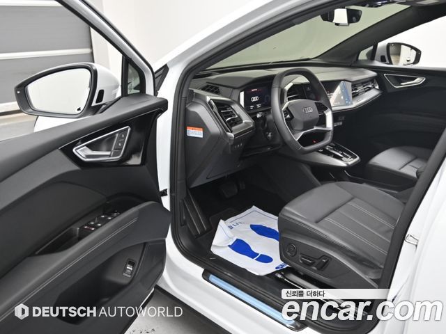 Audi Q4 e-tron 2026 — photo 11