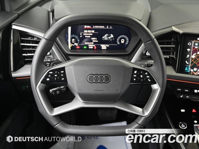 Audi Q4 e-tron 2026 — photo 13